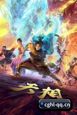 吃瓜黑料围绕饭圈女孩设计的核心追星服务